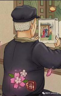 娱乐圈吃瓜画面图片