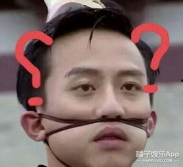 冷漠是明星
