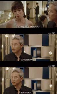 为了吃瓜我进娱乐圈红了
