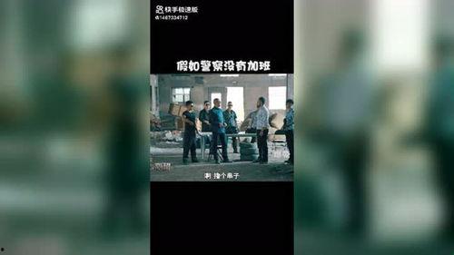 娱乐吃瓜搞笑剪辑视频大全,笑料横生！娱乐吃瓜搞笑剪辑大盘点
